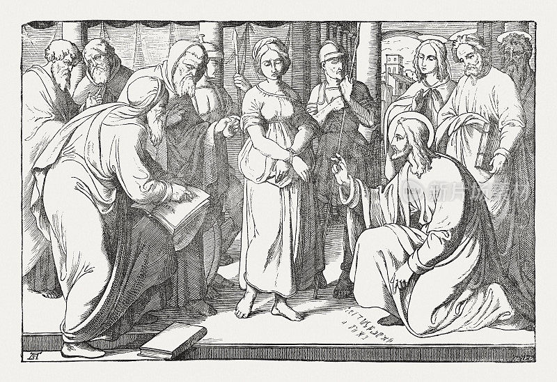 《耶稣与奸妇》(约翰福音8,1 -11)，木版，1850年出版